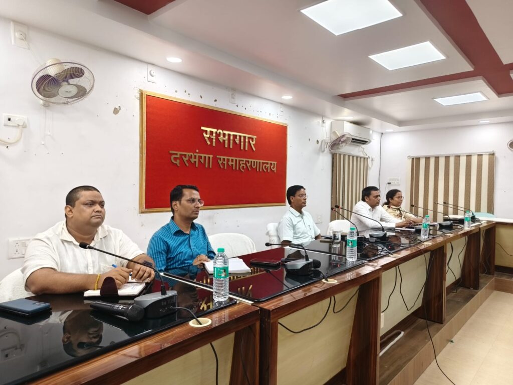 दरभंगा में DGFT की निर्यातक कार्यशाला, उद्यमियों को मिली जरूरी जानकारी दरभंगा में DGFT की निर्यातक कार्यशाला, उद्यमियों को मिली जरूरी जानकारी