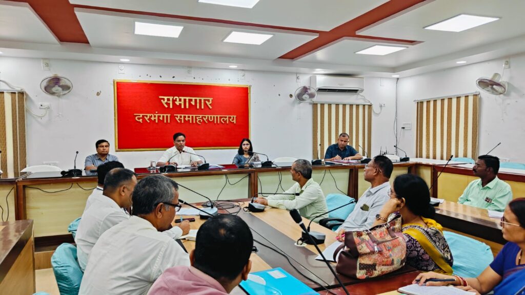 दरभंगा मॉडल स्कूलों पर डीएम सख्त, शिक्षा व्यवस्था में बड़े बदलाव के निर्देश Auto Draft