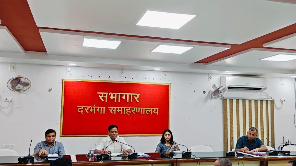 दरभंगा मॉडल स्कूलों पर डीएम सख्त, शिक्षा व्यवस्था में बड़े बदलाव के निर्देश Auto Draft