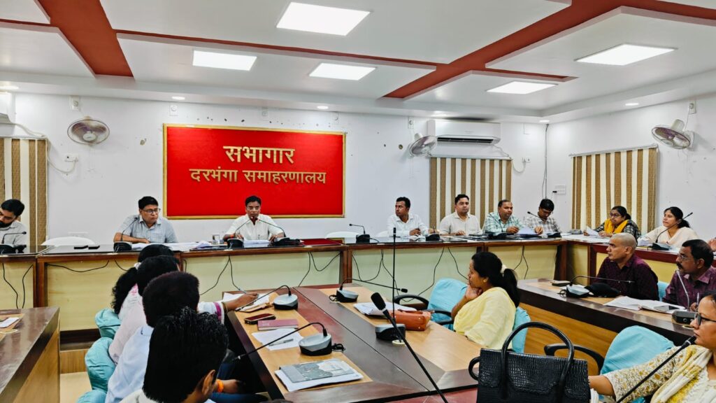 आंगनबाड़ी भवन निर्माण में DM सख्त दो दिनों में काम शुरू कराने का निर्देश आंगनबाड़ी भवन निर्माण में DM सख्त दो दिनों में काम शुरू कराने का निर्देश