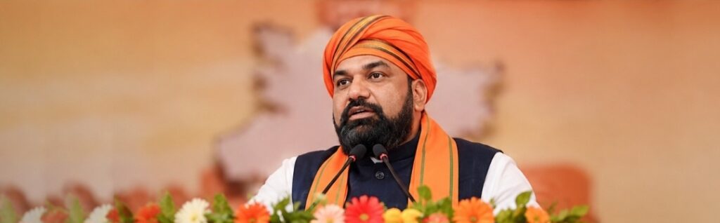 बिहार में बनेगा महिला विश्वविद्यालय, CM का बड़ा ऐलान 10 लाख जीविका दीदियों के घर लगेंगे सोलर पैनल