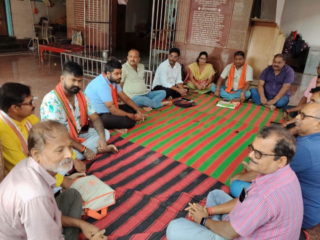 VHP दरभंगा की बैठक, हित चिंतक अभियान की तैयारी तेज