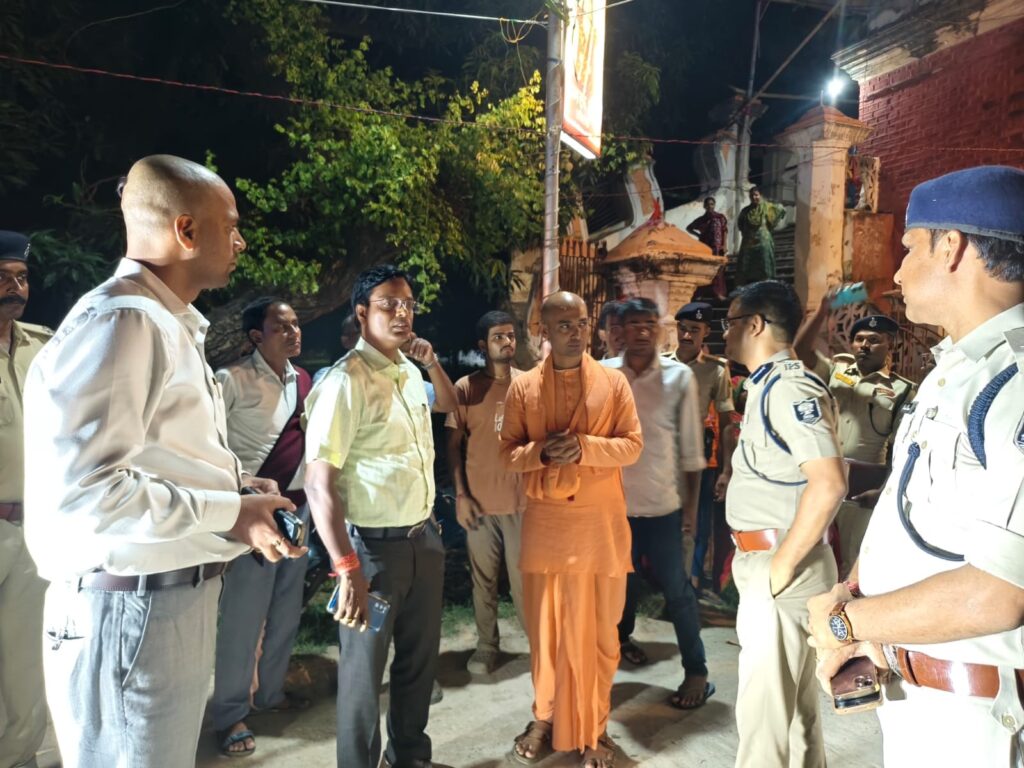 कृष्ण जन्माष्टमी पर प्रशासन अलर्ट DM-SSP ने इस्कॉन मंदिर का किया निरीक्षण कृष्ण जन्माष्टमी पर प्रशासन अलर्ट DM-SSP ने इस्कॉन मंदिर का किया निरीक्षण