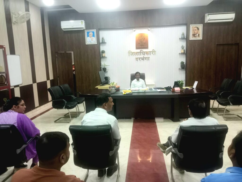 डीएमसीएच सुपर स्पेशलिटी अस्पताल में डीएम की समीक्षा न्यूरो सर्जरी ओटी-आईसीयू 7 सितंबर से होगा क्रियाशील