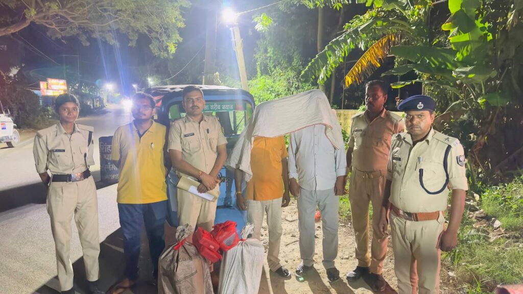 दरभंगा में 28.738 किलो गांजा के साथ दो गिरफ्तार सिंहवाड़ा थाना पुलिस की बड़ी कार्रवाई