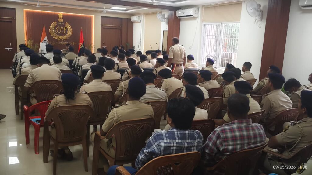 दरभंगा में मासिक अपराध गोष्ठी एसएसपी ने दिए सख्त निर्देश दरभंगा में मासिक अपराध गोष्ठी एसएसपी ने दिए सख्त निर्देश