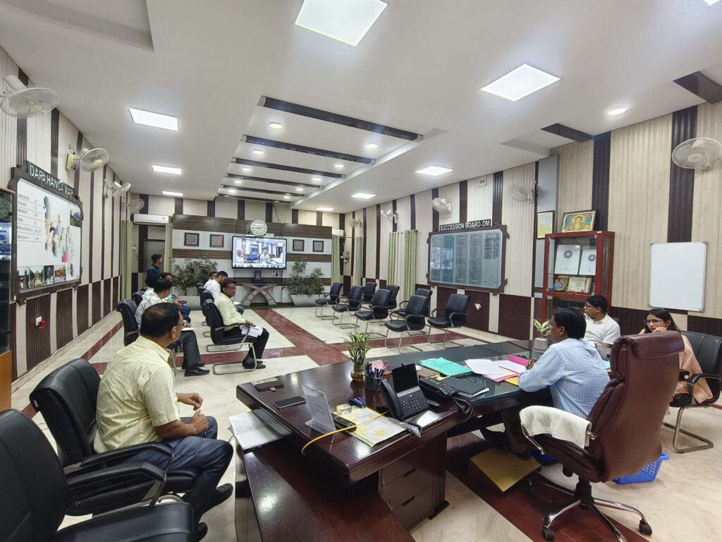 दरभंगा में विकास योजनाओं की समीक्षा डीएम ने 3-4 दिन में चिह्नित करने का दिया निर्देश दरभंगा में आधारभूत संरचनाओं की समीक्षा डीएम ने दिए 3-4 दिन में योजना चिह्नित करने के निर्देश
