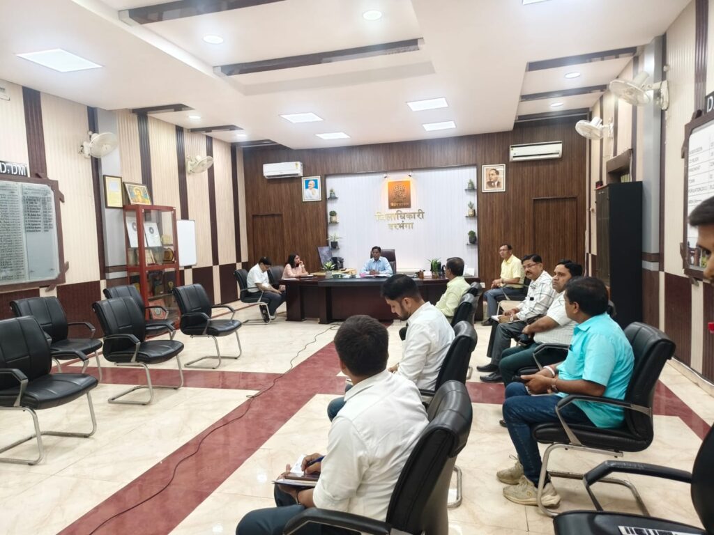 दरभंगा में विकास योजनाओं की समीक्षा डीएम ने 3-4 दिन में चिह्नित करने का दिया निर्देश दरभंगा में विकास योजनाओं की समीक्षा डीएम ने 3-4 दिन में चिह्नित करने का दिया निर्देश