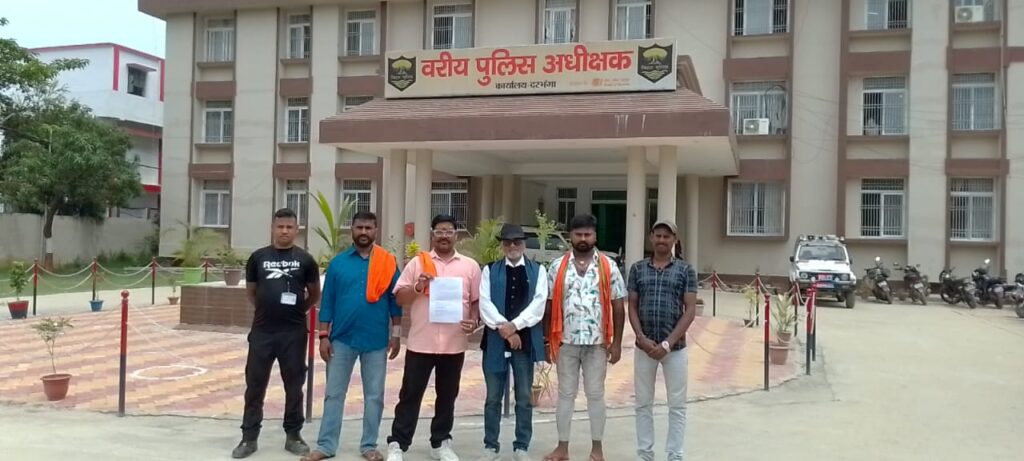 दरभंगा में 36 वानरों को पकड़ने का आरोप एसएसपी से कार्रवाई और रिहाई की मांग दरभंगा में 36 वानरों को पकड़ने का आरोप एसएसपी से कार्रवाई और रिहाई की मांग