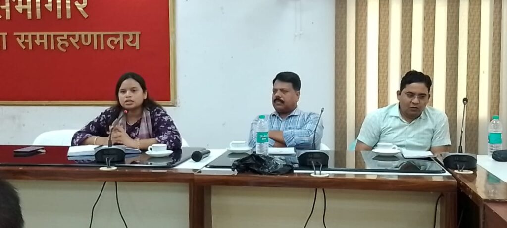 दरभंगा में नीलाम पत्र वादों पर प्रशिक्षण त्वरित निष्पादन को लेकर सख्त निर्देश