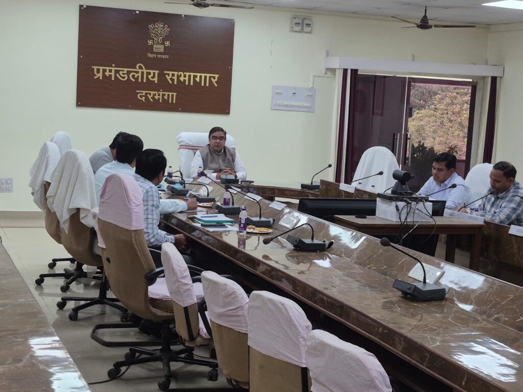 दरभंगा प्रमंडल में विकास योजनाओं की समीक्षा आयुक्त ने समयबद्ध और गुणवत्तापूर्ण कार्य के दिए निर्देश Auto Draft