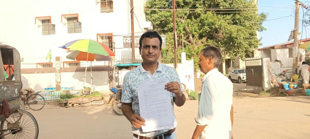 बंदरों की क्रूरता पर कोर्ट सख्त नगर थाना से मांगी गई रिपोर्ट