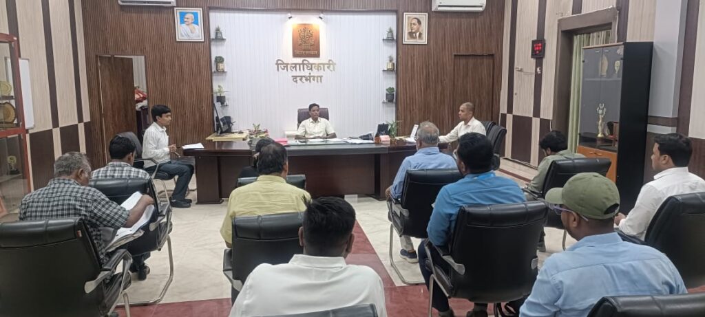 527E और एलिवेटेड प्रोजेक्ट की डीएम ने की समीक्षा भू-अर्जन और निर्माण कार्य तेज करने के निर्देश 527E और एलिवेटेड प्रोजेक्ट की डीएम ने की समीक्षा भू-अर्जन और निर्माण कार्य तेज करने के निर्देश