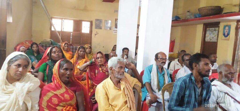 गरीब अधिकार दिवस 2 अक्टूबर को खेग्रामस ने आंदोलन का ऐलान, गरीब अधिकार दिवस 2 अक्टूबर को खेग्रामस ने आंदोलन का ऐलान