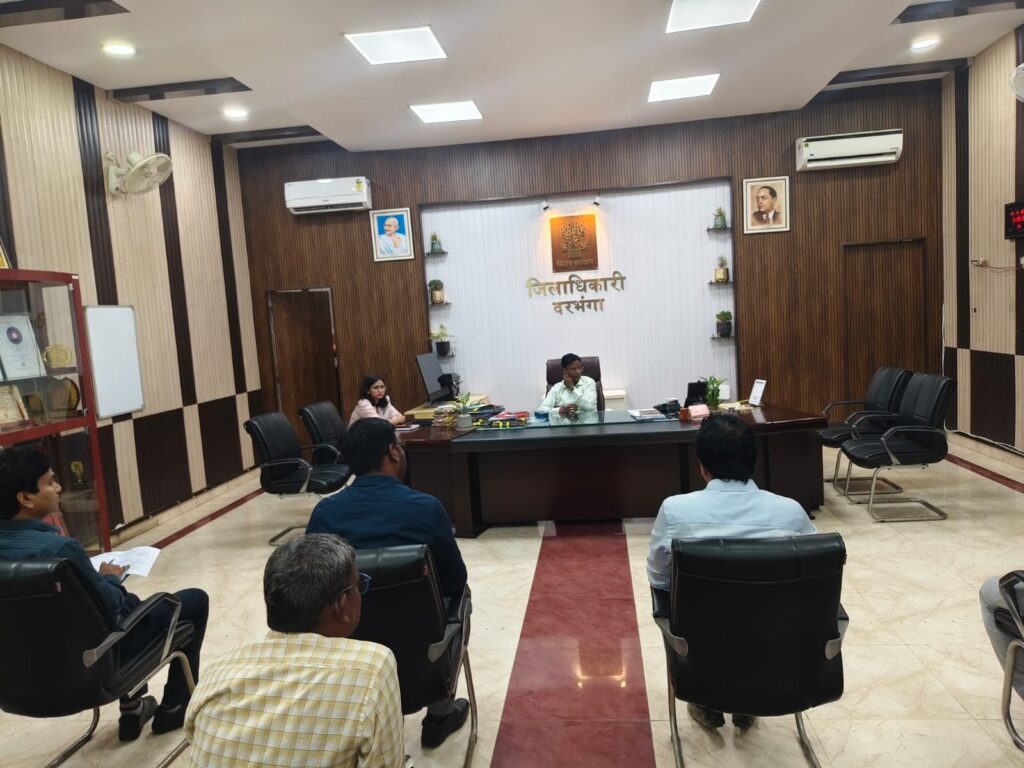 दरभंगा में 4 आरओबी पर काम तेज होगा डीएम ने दिए सख्त निर्देश दरभंगा में 4 आरओबी पर काम तेज होगा डीएम ने दिए सख्त निर्देश