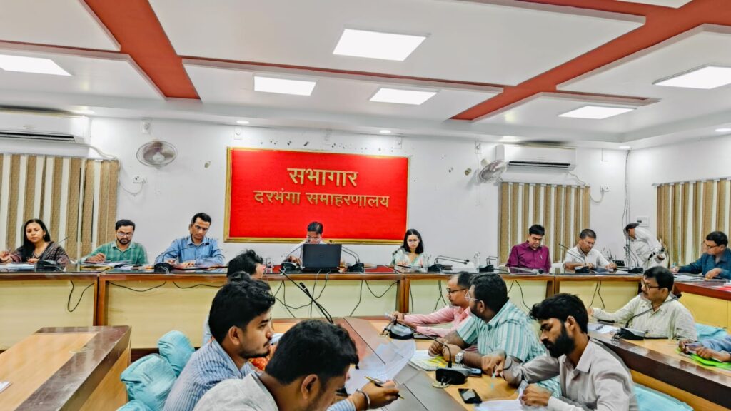 दरभंगा में फार्मर रजिस्ट्री पर डीएम सख्त 15 अक्टूबर तक 100% ID बनाने का लक्ष्य