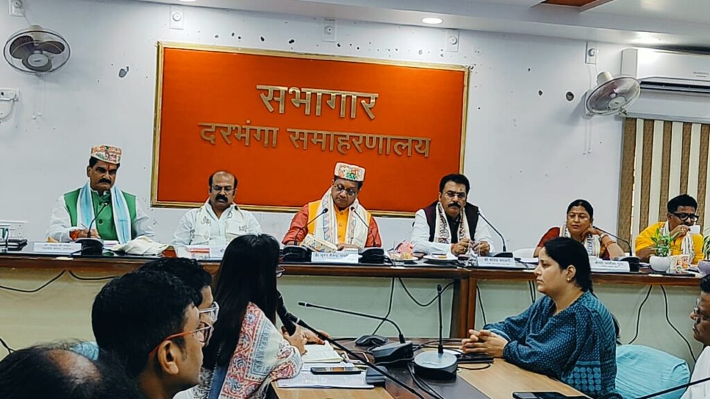 सेवा संकल्प अभियान पर बैठक पोलो मैदान में होगा मुख्य कार्यक्रम सेवा संकल्प अभियान पर बैठक पोलो मैदान में होगा मुख्य कार्यक्रम