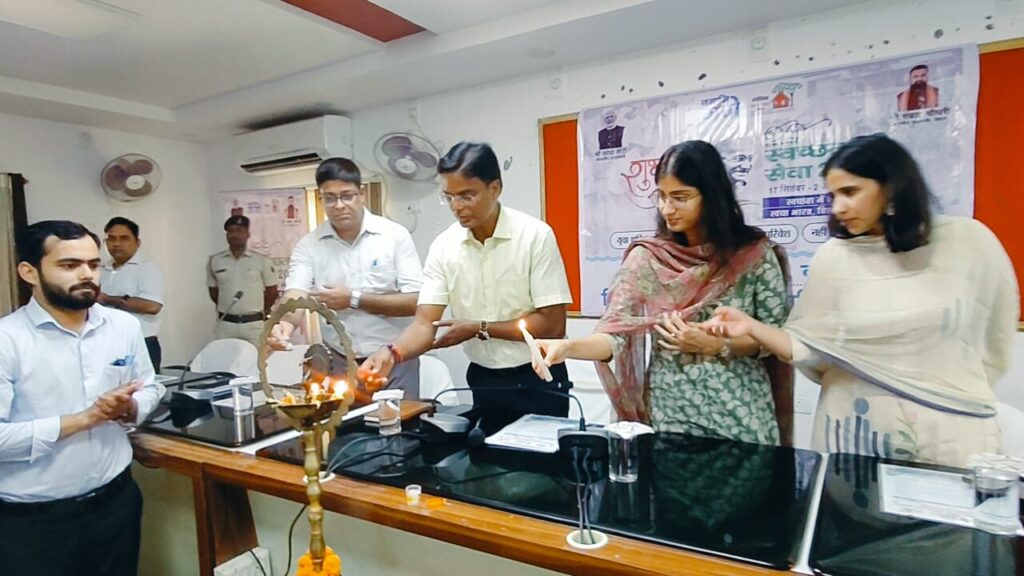 दरभंगा में स्वच्छता ही सेवा शुरू 2 अक्टूबर तक चलेंगे कार्यक्रम दरभंगा में स्वच्छता ही सेवा शुरू 2 अक्टूबर तक चलेंगे कार्यक्रम
