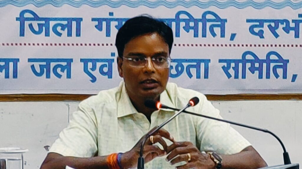 दरभंगा में स्वच्छता ही सेवा शुरू 2 अक्टूबर तक चलेंगे कार्यक्रम दरभंगा में स्वच्छता ही सेवा शुरू 2 अक्टूबर तक चलेंगे कार्यक्रम
