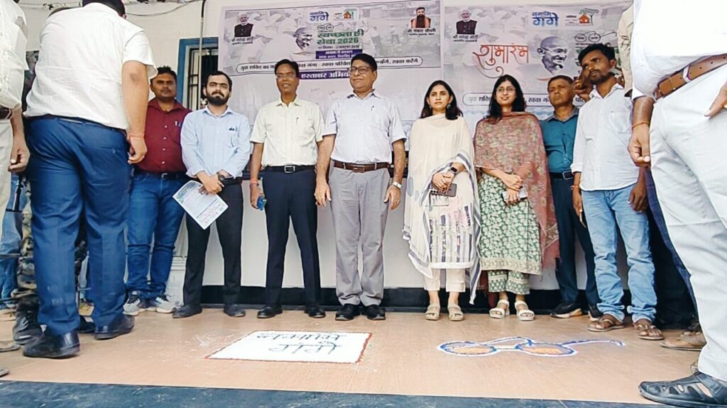 दरभंगा में स्वच्छता ही सेवा शुरू 2 अक्टूबर तक चलेंगे कार्यक्रम दरभंगा में स्वच्छता ही सेवा शुरू 2 अक्टूबर तक चलेंगे कार्यक्रम