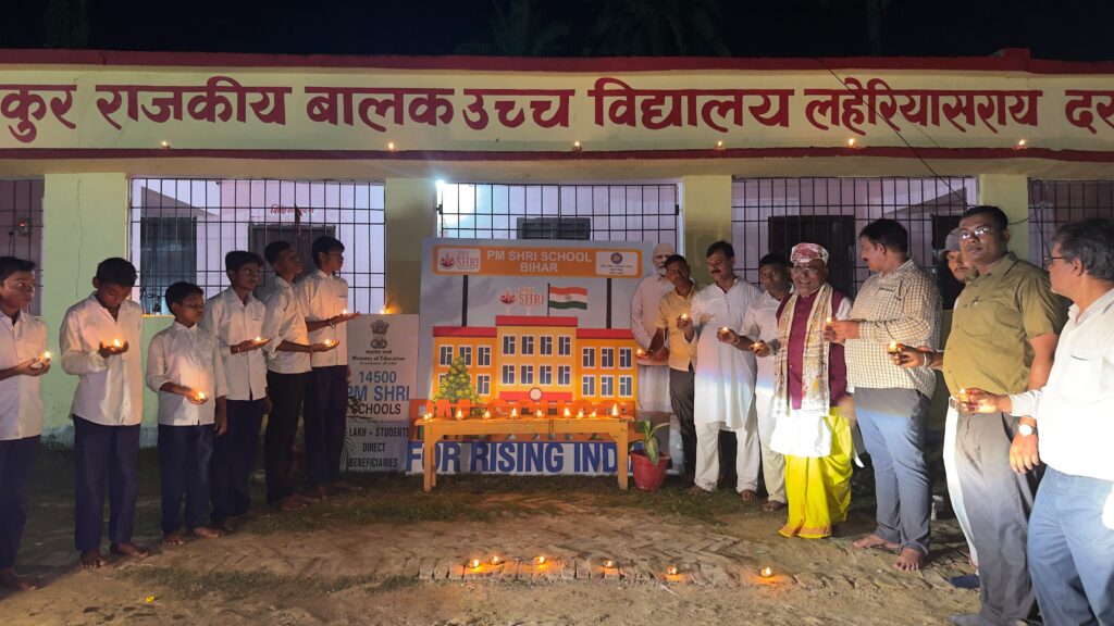 बहादुरपुर में “आशीर्वाद का दीया” मोदी के जन्मदिन पर हुआ दीप प्रज्वलन बहादुरपुर में “आशीर्वाद का दीया” मोदी के जन्मदिन पर हुआ दीप प्रज्वलन