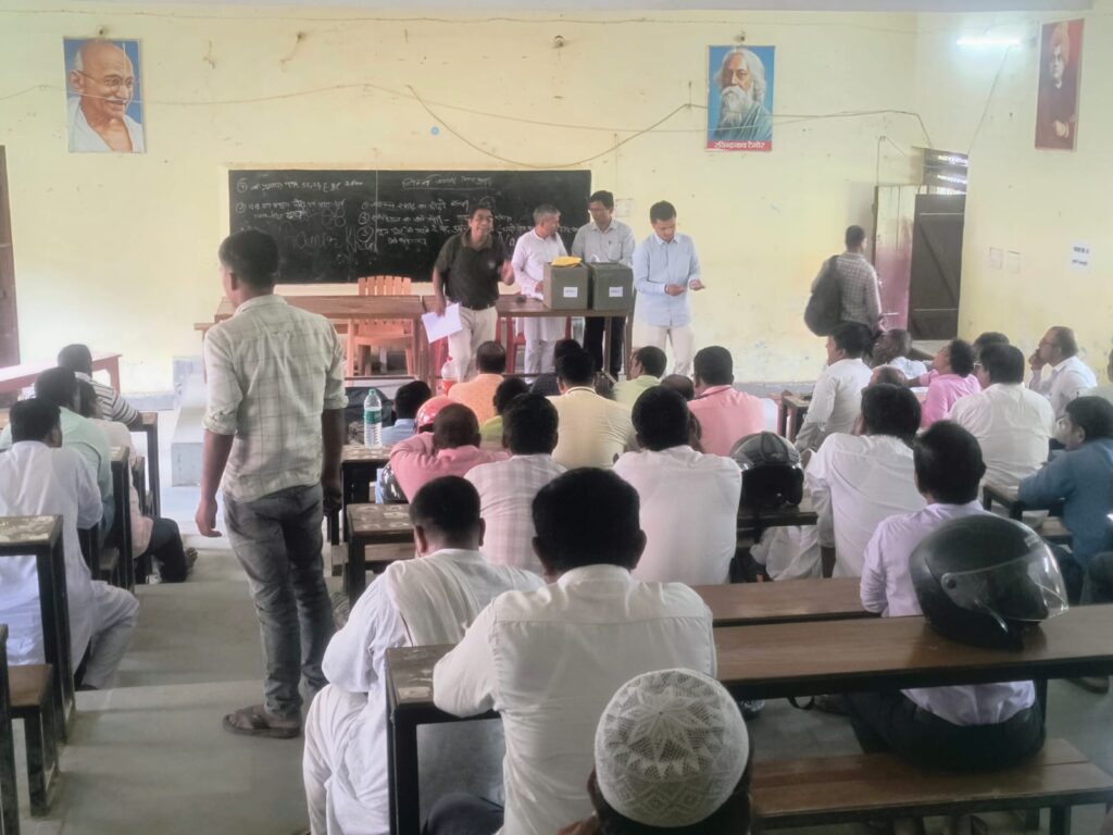 पैक्स चुनाव 2026 को लेकर प्रशिक्षण अधिकारियों-कर्मियों को दिए गए जरूरी निर्देश पैक्स चुनाव 2026 को लेकर प्रशिक्षण अधिकारियों-कर्मियों को दिए गए जरूरी निर्देश