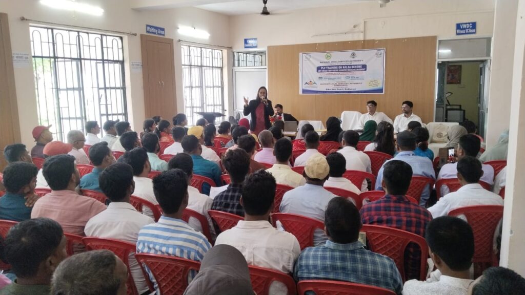 दरभंगा में PLV प्रशिक्षण, कानून और निःशुल्क विधिक सेवा की दी जानकारी दरभंगा में PLV प्रशिक्षण, कानून और निःशुल्क विधिक सेवा की दी जानकारी