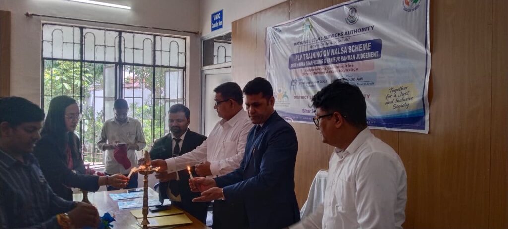 दरभंगा में PLV प्रशिक्षण, कानून और निःशुल्क विधिक सेवा की दी जानकारी दरभंगा में PLV प्रशिक्षण, कानून और निःशुल्क विधिक सेवा की दी जानकारी