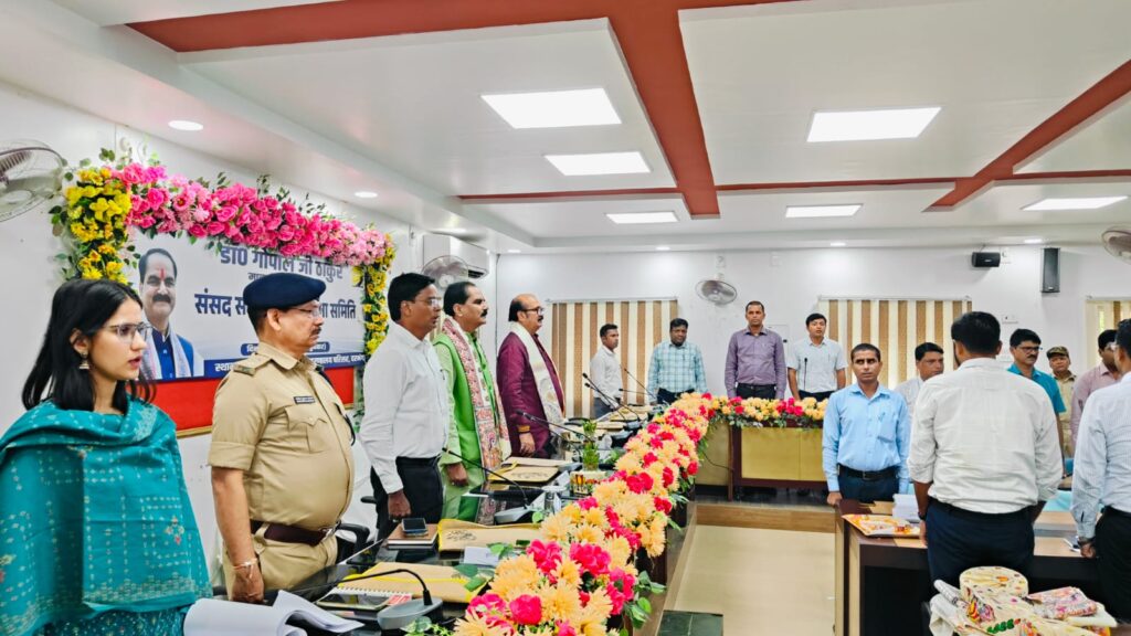 दरभंगा में सड़क सुरक्षा पर बड़ी बैठक, ब्लैक स्पॉट और वाहन जांच पर जोर दरभंगा में सड़क सुरक्षा पर बड़ी बैठक, ब्लैक स्पॉट और वाहन जांच पर जोर