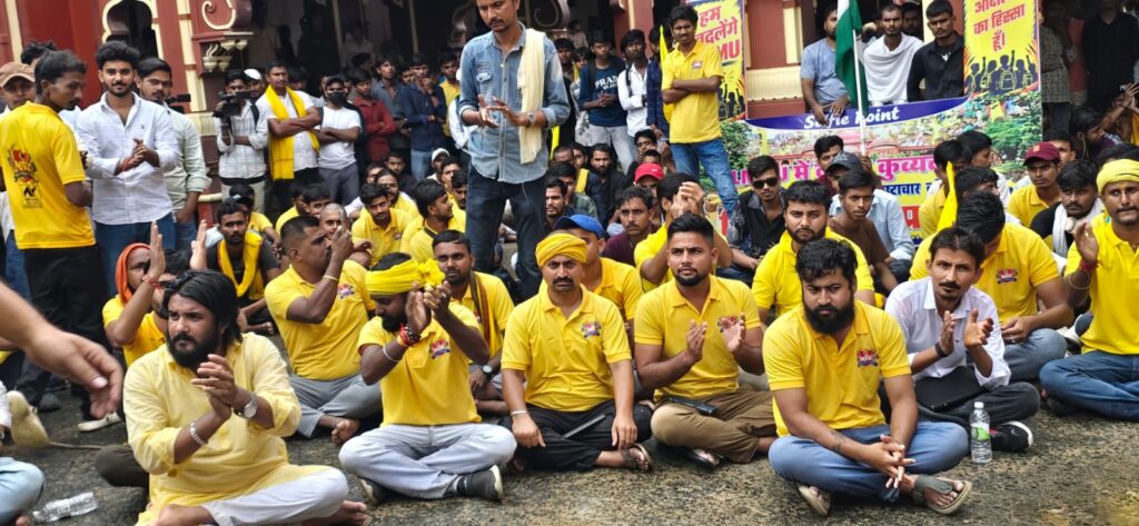 LNMU में MSU का प्रदर्शन, छात्र संघ चुनाव पर बनी बात