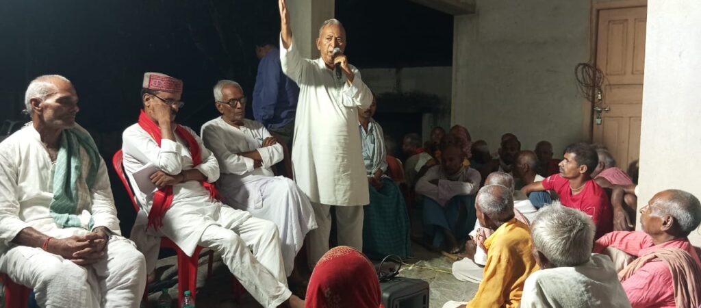 28 सितंबर लोक भवन मार्च: पटना कूच की तैयारी, बेनीपुर में किसान-मजदूरों का आह्वान 28 सितंबर लोक भवन मार्च: पटना कूच की तैयारी, बेनीपुर में किसान-मजदूरों का आह्वान