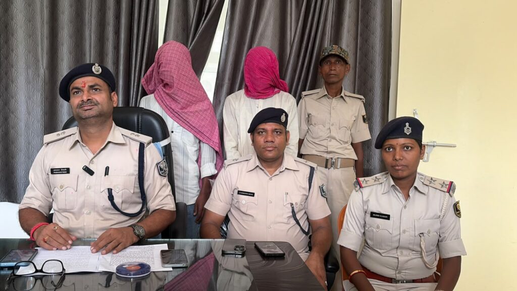बिरौल में नाबालिग मामला, 4 घंटे में 2 गिरफ्तार; एक विधि-विरुद्ध बालक निरुद्ध बिरौल में नाबालिग मामला, 4 घंटे में 2 गिरफ्तार; एक विधि-विरुद्ध बालक निरुद्ध