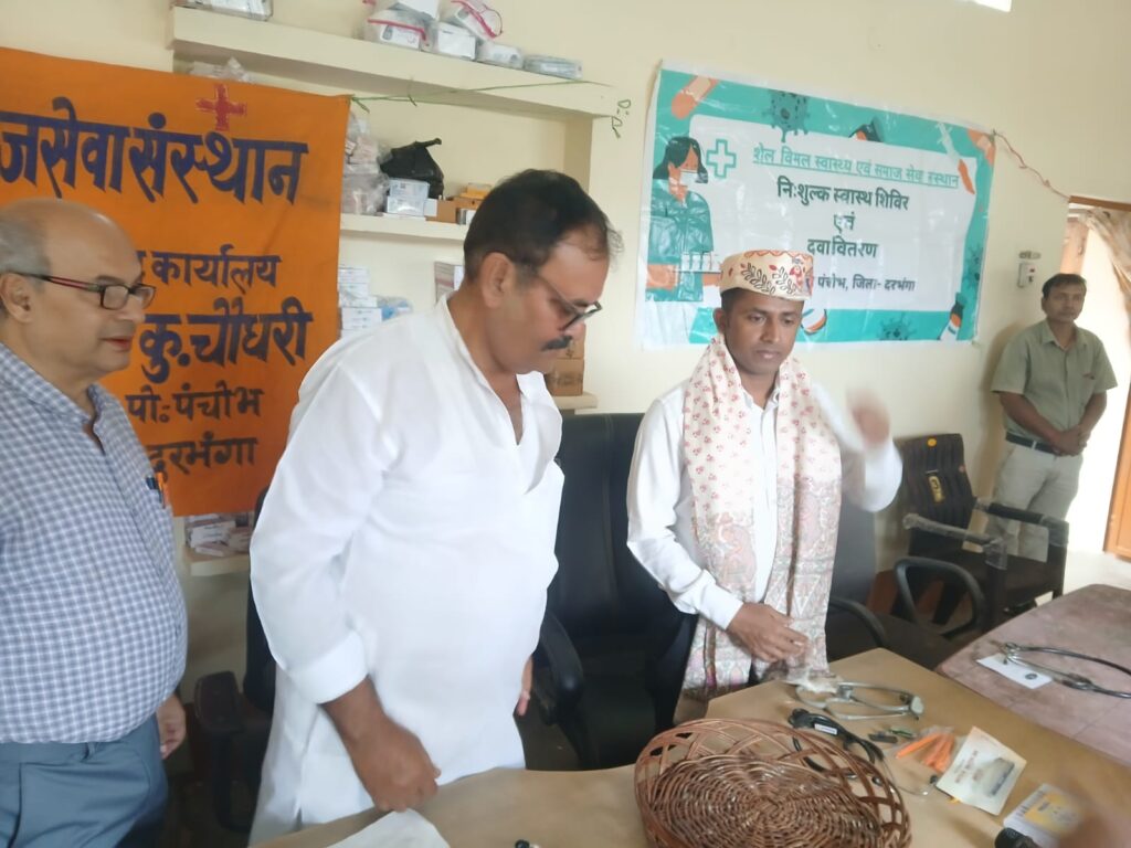 मानसून महोत्सव में उमड़ी भीड़ 2 हजार मरीजों को मुफ्त इलाज