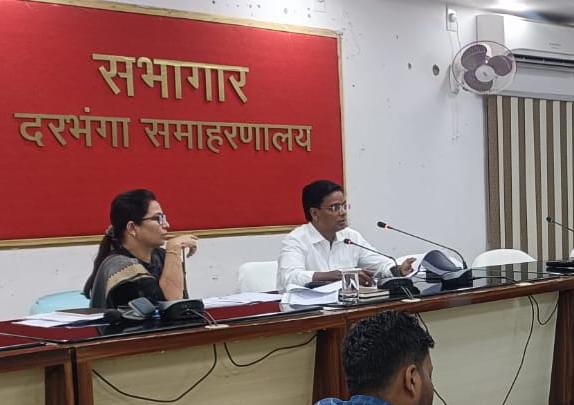 पोषण माह पर DM कौशल कुमार सख्त, आंगनवाड़ी कायाकल्प पर जोर पोषण माह पर DM कौशल कुमार सख्त, आंगनवाड़ी कायाकल्प पर जोर