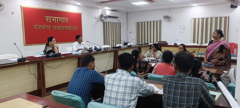 पोषण माह पर DM कौशल कुमार सख्त, आंगनवाड़ी कायाकल्प पर जोर पोषण माह पर DM कौशल कुमार सख्त, आंगनवाड़ी कायाकल्प पर जोर