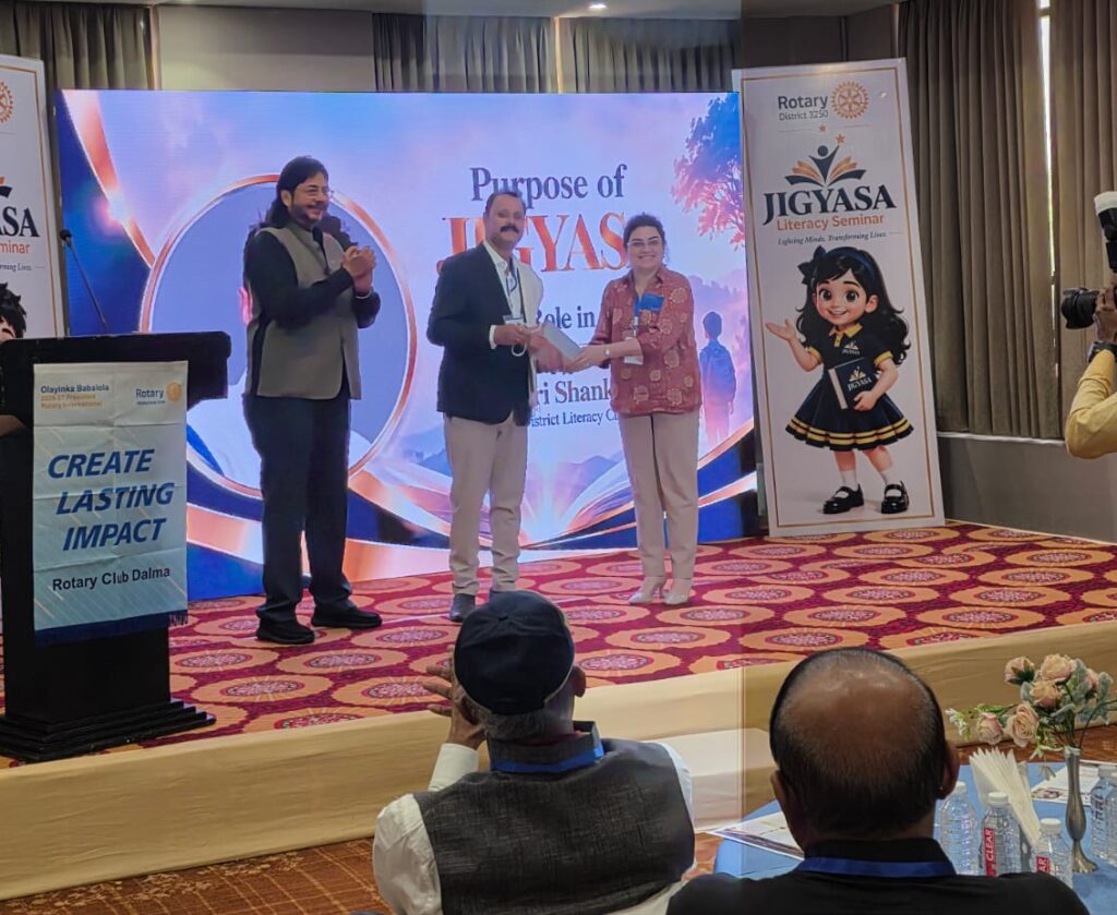 रोटरी सेमिनार में 100% साक्षरता पर मंथन, 150 रोटेरियन जुटे रोटरी सेमिनार में 100% साक्षरता पर मंथन, 150 रोटेरियन जुटे