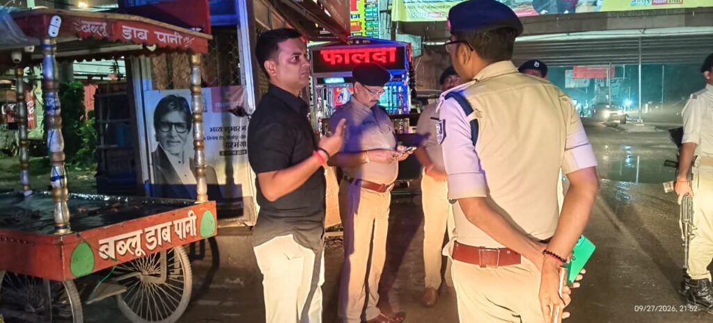 शाम को सड़क पर उतरे SSP-सिटी SP दरभंगा में सुरक्षा व्यवस्था का लिया जायजा