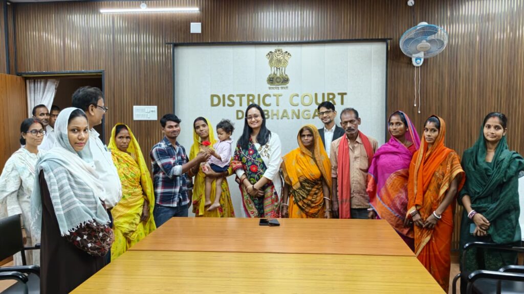 मध्यस्थता से फिर जुड़ा परिवार DLSA दरभंगा ने पति-पत्नी को मिलाया मध्यस्थता से फिर जुड़ा परिवार DLSA दरभंगा ने पति-पत्नी को मिलाया