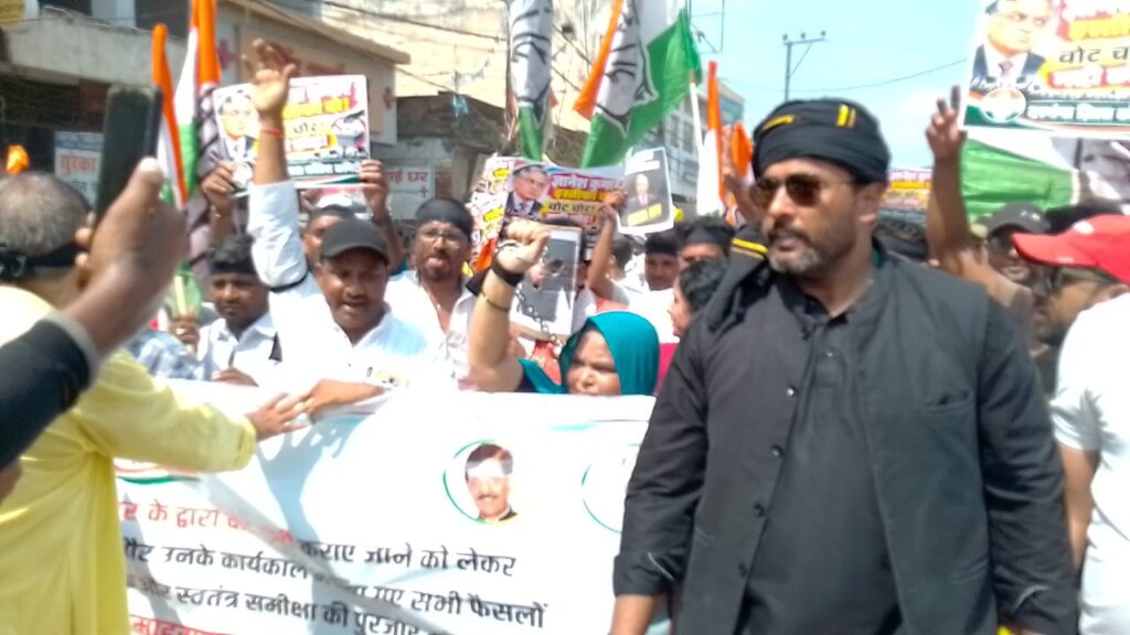 दरभंगा में कांग्रेस का जोरदार मार्च मतदाता सूची जांच की उठी मांग दरभंगा में कांग्रेस का जोरदार मार्च मतदाता सूची जांच की उठी मांग