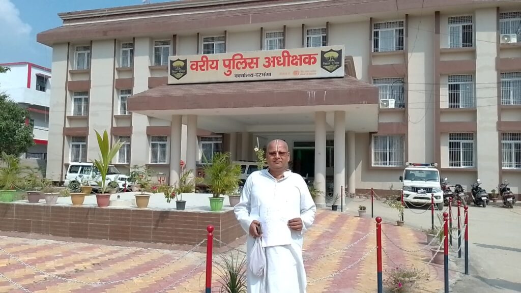 SSP जनता दरबार में पहुंचा मामला पुनः जांच की मांग, जांच-कार्रवाई का भरोसा SSP जनता दरबार में पहुंचा मामला पुनः जांच की मांग, जांच-कार्रवाई का भरोसा