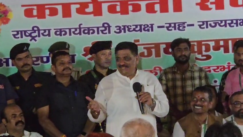 दरभंगा में जदयू का कार्यकर्ता संवाद संजय झा ने उठाया बिहार के पानी का मुद्दा दरभंगा में जदयू का कार्यकर्ता संवाद संजय झा ने उठाया बिहार के पानी का मुद्दा